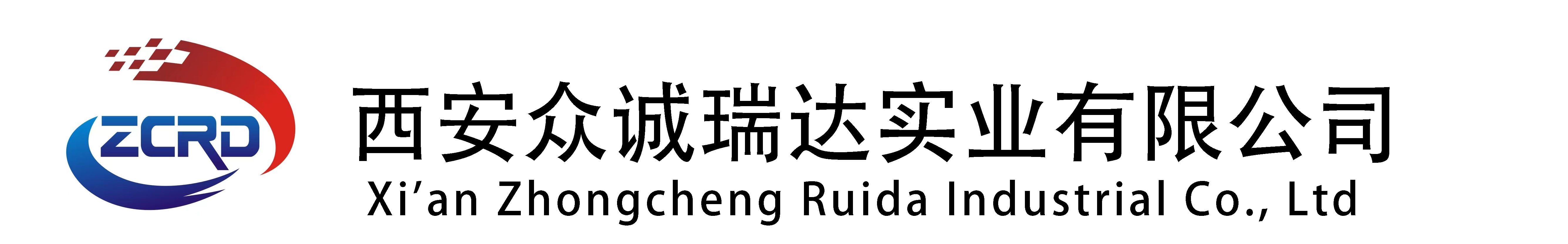 meiyi